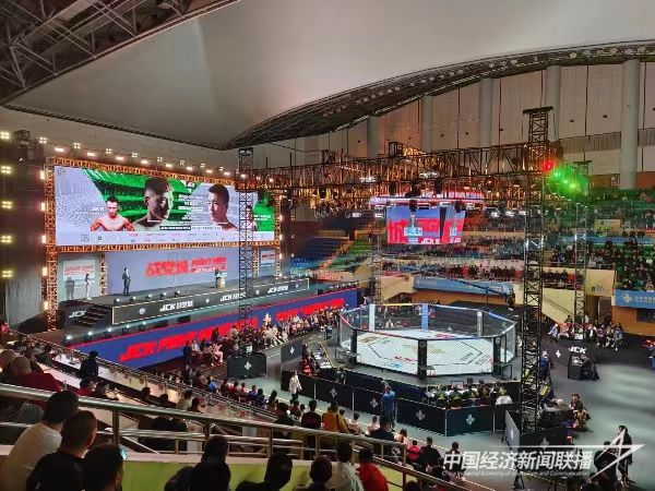 微信圖片_20231123103039.jpg?v=1700733525