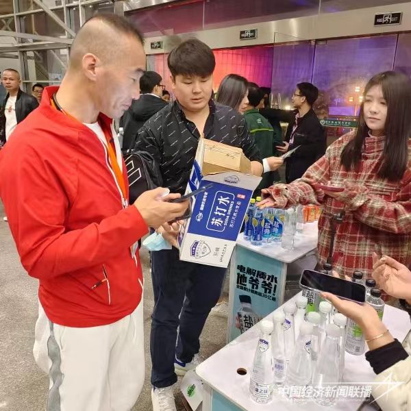 微信圖片_20231123103043.jpg?v=1700733525