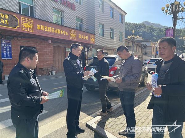 20231123  虎貝派出所2.jpg?v=1700733284