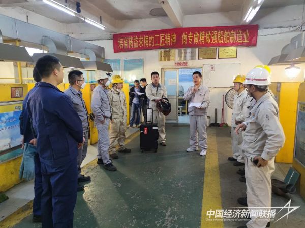 20231123廈門(mén)1.jpg?v=1700733222