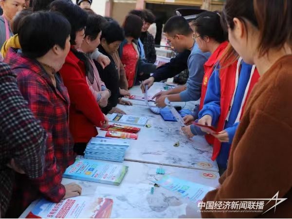 20231122  平安崳山建設(shè)集中宣傳活動4.jpg?v=1700732727