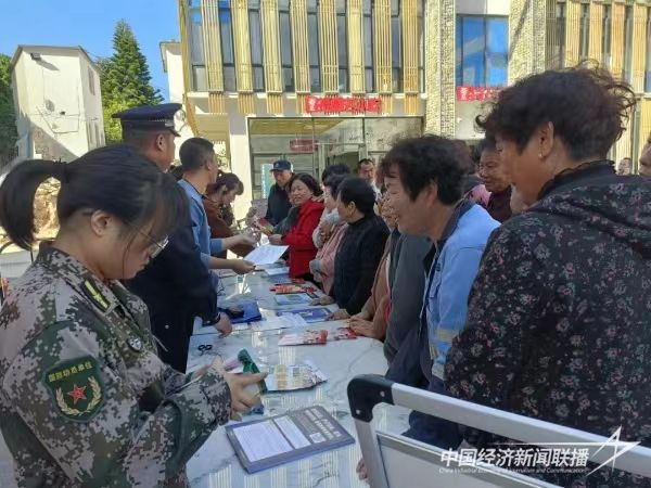 20231122  平安崳山建設(shè)集中宣傳活動5.jpg?v=1700732727