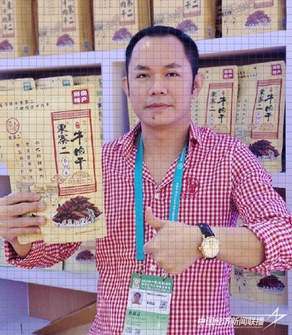 003.jpg?v=1700747525