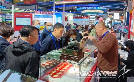 岫巖版權(quán)2).jpg?v=1700799944