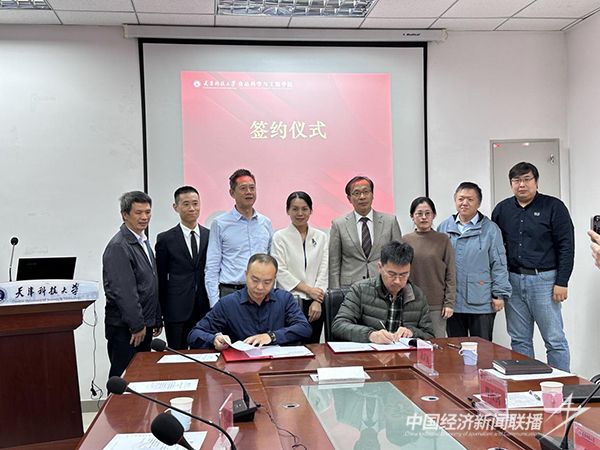 20231124  “人才漳州月”“招才引智”活動2.jpg?v=1700798369