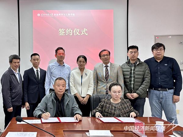 20231124  “人才漳州月”“招才引智”活動3.jpg?v=1700798369