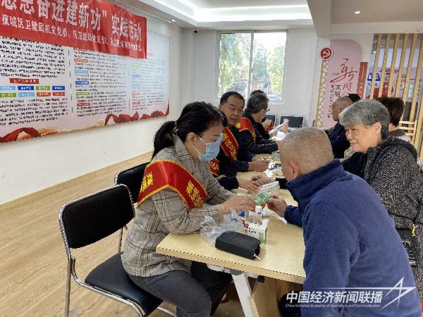 20231124寧德義診3_new (1).jpeg