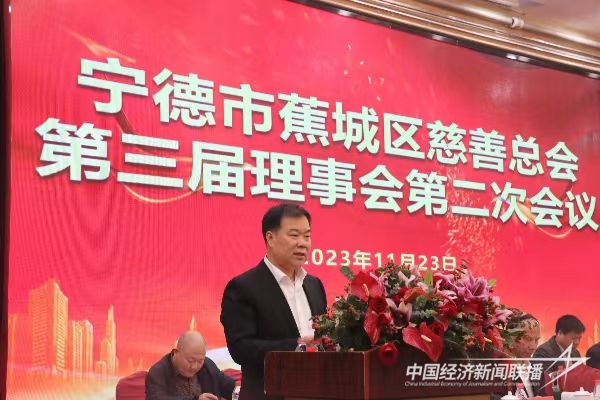 微信圖片_20231124091831.jpg?v=1700799682