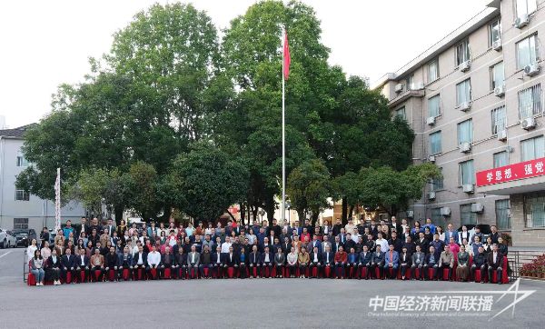 20231124  寧德市蕉城區(qū)慈善總會4.jpeg