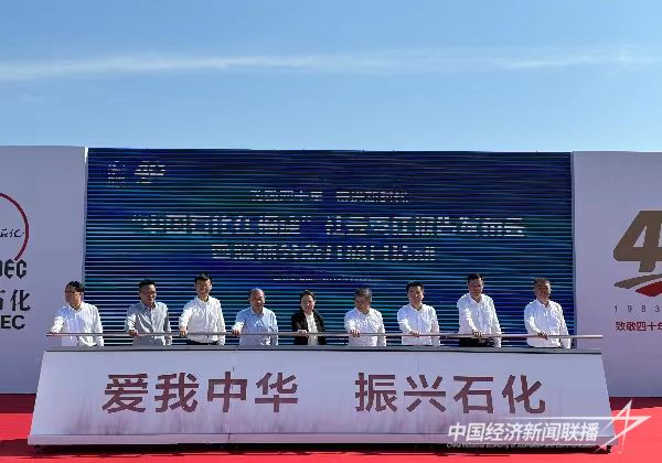 微信圖片_20231124113537.jpg?v=1700817588