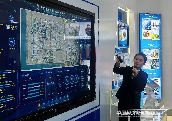 微信圖片_20231124113549.jpg?v=1700817588