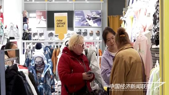 微信圖片_20231125163409.jpg?v=1700909317