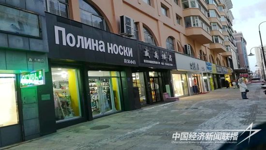 微信圖片_20231125160243.jpg?v=1700909317