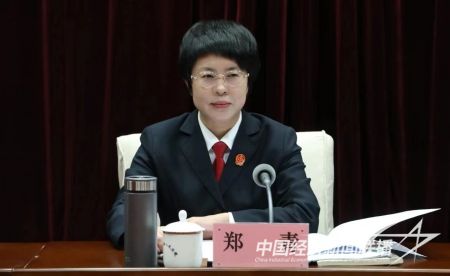 高院監(jiān)督員2).jpg?v=1701073941