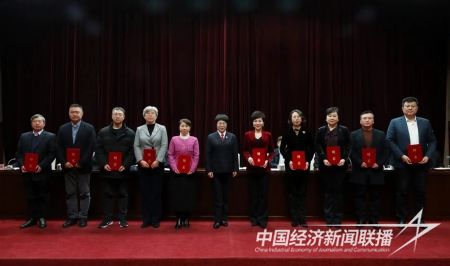 高院監(jiān)督員3).jpg?v=1701073941