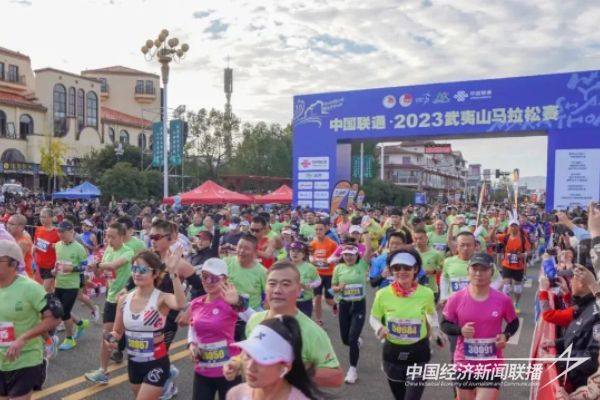 20231127康之味2 (1).jpeg