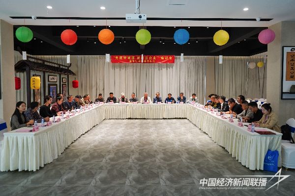 20231127  廈門“黨建帶誠建 誠建進(jìn)企業(yè)”座談會(huì)2.jpeg