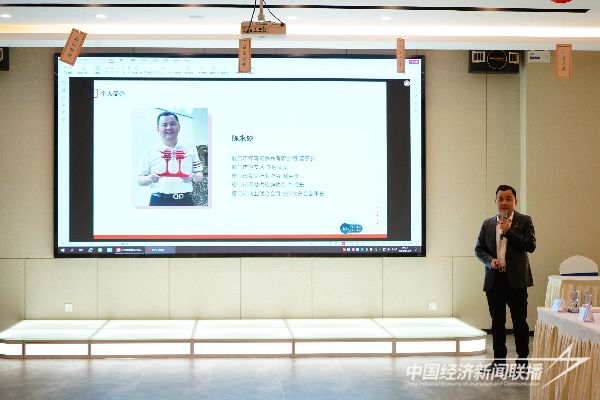 20231127  廈門“黨建帶誠建 誠建進(jìn)企業(yè)”座談會(huì)5.jpeg