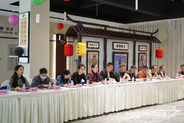 20231127  廈門“黨建帶誠建 誠建進(jìn)企業(yè)”座談會(huì)7.jpeg