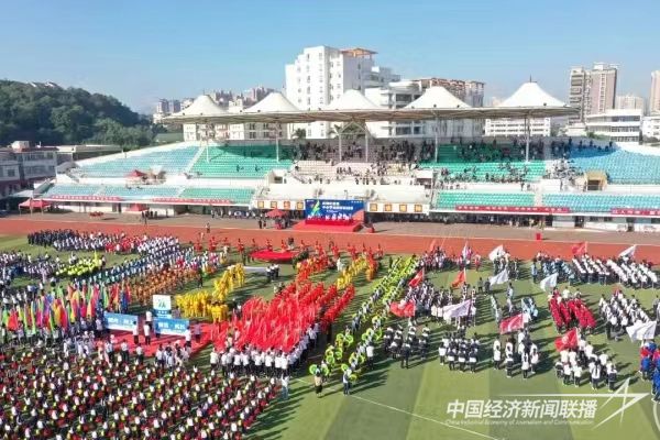 微信圖片_20231127092037.jpg?v=1701074260