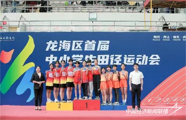 微信圖片_20231127092018.jpg?v=1701074260