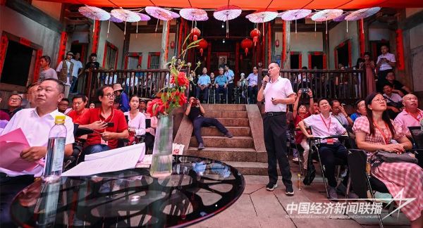 20231127  走近村保主任“中國(guó)古村守護(hù)人”5.jpeg