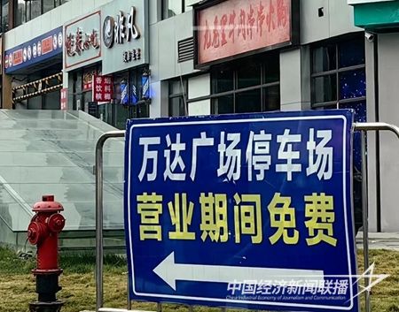 QQ圖片20231127172052.jpg?v=1701078025