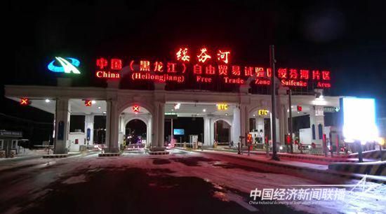 微信圖片_20231111220407_精靈看圖.jpg?v=1701178275