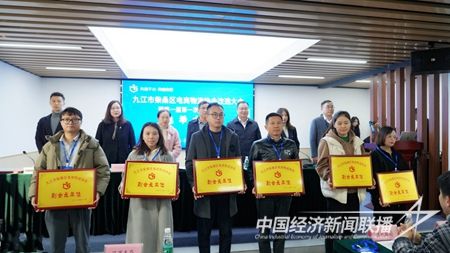 QQ圖片20231128201720.jpg?v=1701177803