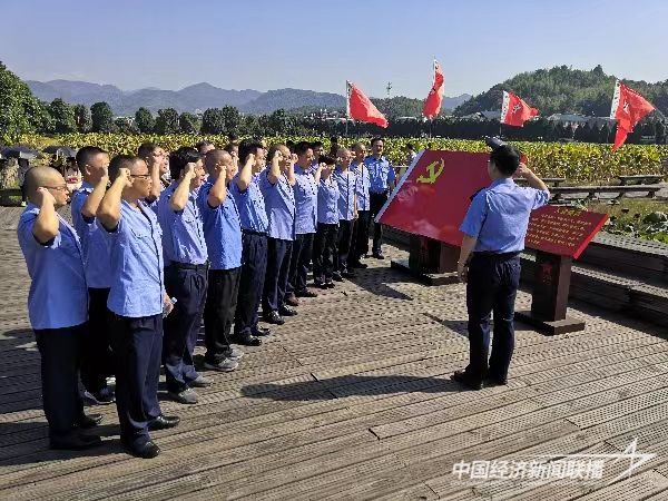 20231130  上杭縣市場監(jiān)管局3.jpg?v=1701312639