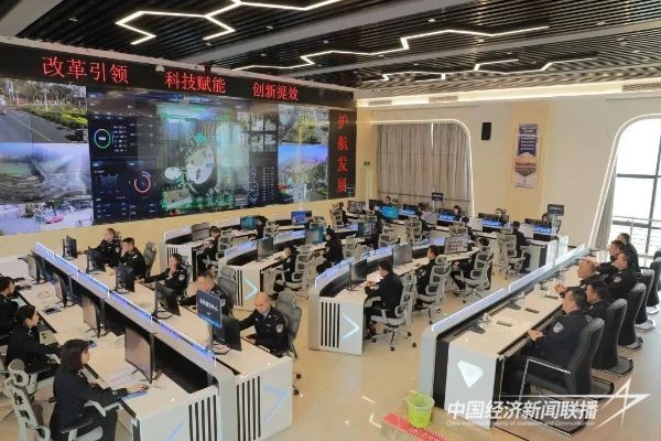 20231130寧德公安3.jpg?v=1701327629