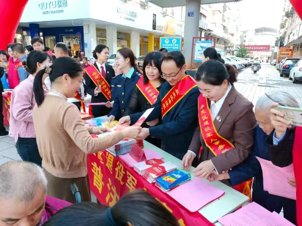 20231130  永定退役軍人事務(wù)局普法宣傳2.jpg