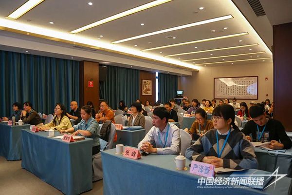 20231201  高素質(zhì)農(nóng)民培訓項目管理人員培訓2.jpg?v=1701424848