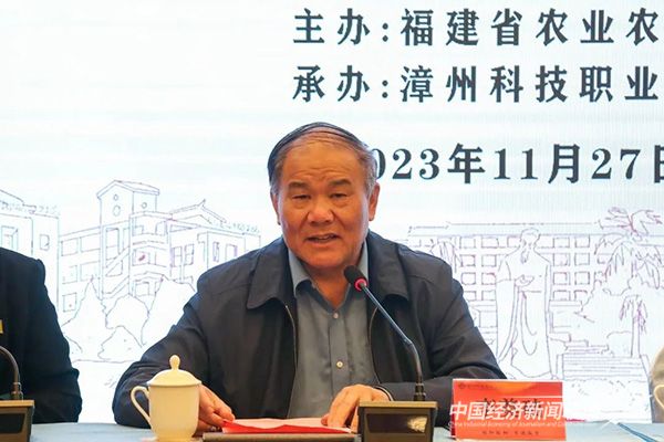 20231201  高素質(zhì)農(nóng)民培訓項目管理人員培訓3.jpg?v=1701424848