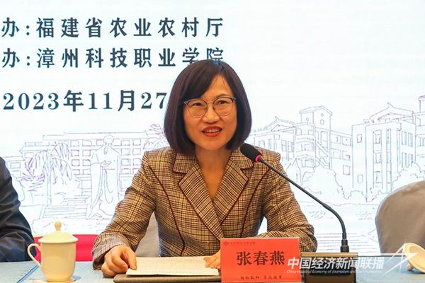 20231201  高素質(zhì)農(nóng)民培訓項目管理人員培訓4.jpg?v=1701424848