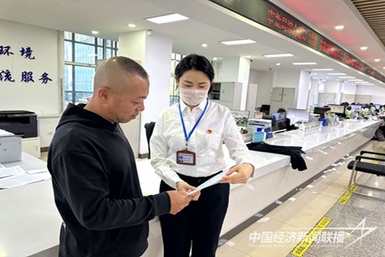 微信圖片_20231201172101.jpg?v=1701424455