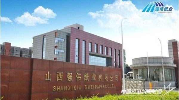 001(1).jpg?v=1701521321