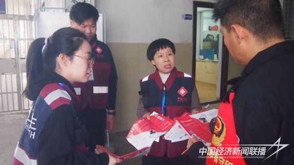 20231204  寧德市看守所世界艾滋病日宣傳教育活動(dòng)1.jpg?v=1701664151