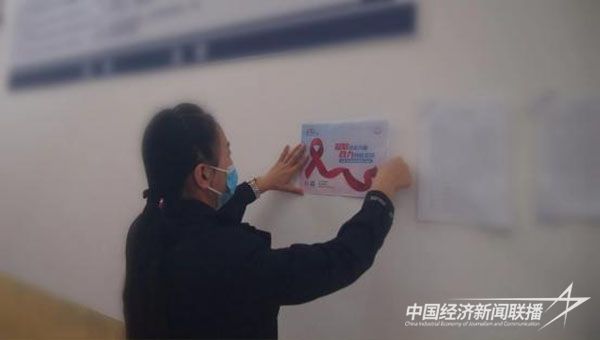 20231204  寧德市看守所世界艾滋病日宣傳教育活動(dòng)2.jpg?v=1701664151