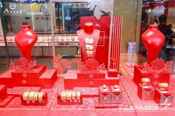 20231204東方翡翠3.jpg?v=1701674306