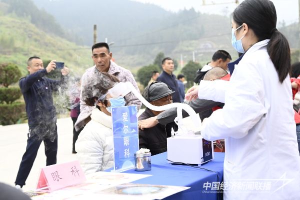 20231204  寧德“四下基層”進老區(qū)4.jpeg