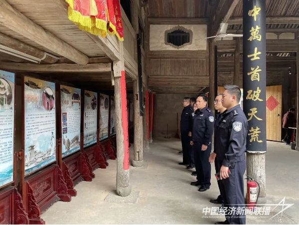 20231204  福安穆陽（康厝）融合派出所開展主題黨日活動2.jpeg