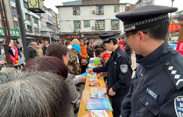 20231205寧德3_new (1).jpeg