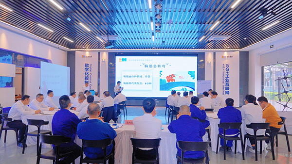 20231205  龍合智能2.jpg