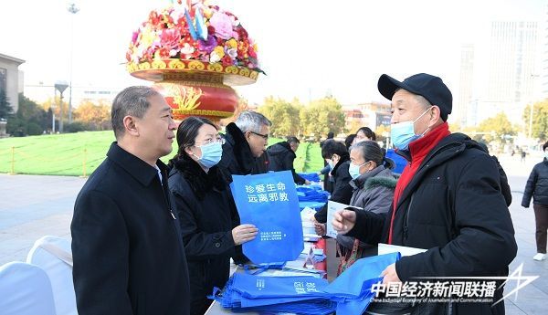 微信圖片_20231205141601.jpg?v=1701767036