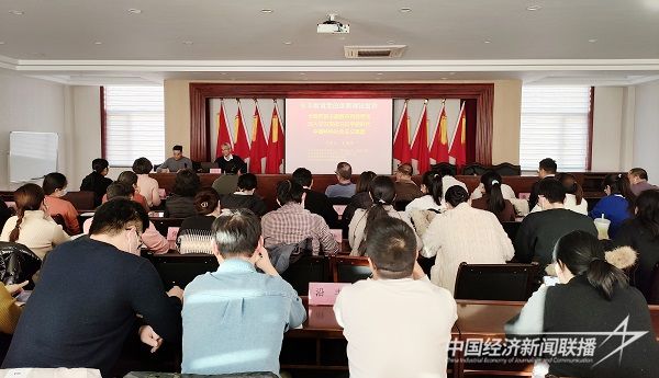 微信圖片_20231205205258.jpg?v=1701783747