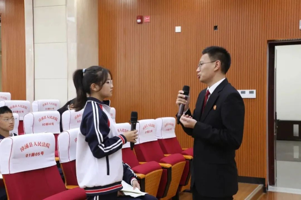 20231205  漳浦法院開展憲法主題開放日活動(dòng)8.jpeg