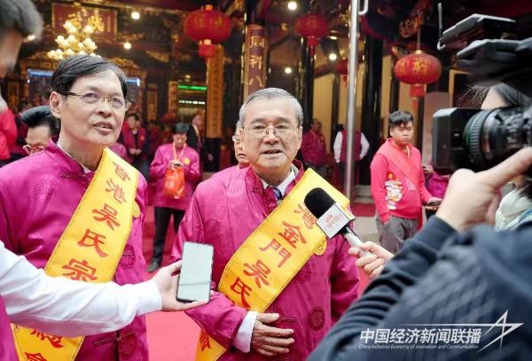 20231205  臺港澳吳氏宗親團體來泉3.jpg?v=1701920619