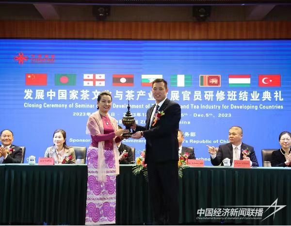 微信圖片_20231206171950.jpg?v=1701920543