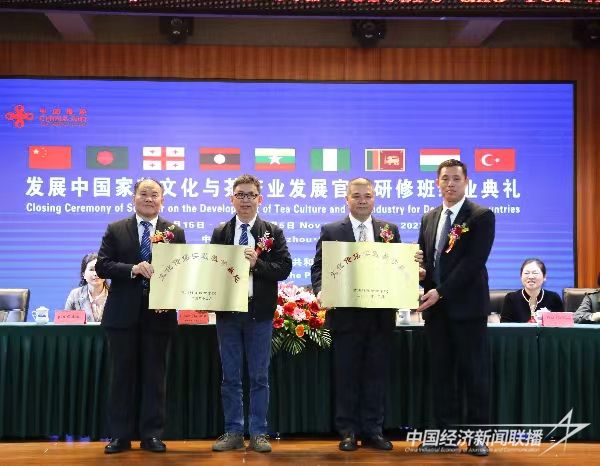 微信圖片_20231206171947.jpg?v=1701920543